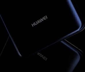 Huawei ve Honor telefonlarda uygulama nasıl gizlenir?