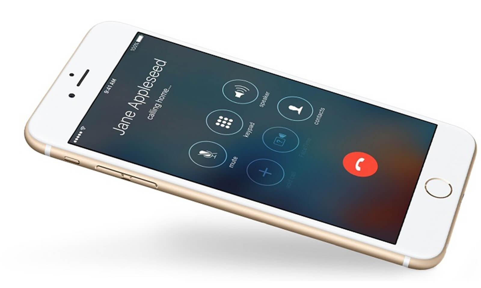 Как звонить анонимно с айфона. Звонок на айфон. Экран вызова айфон. Набор номера айфон. Как звонить анонимно с айфона.