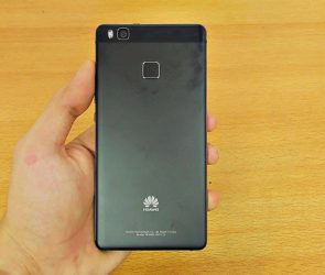 Huawei P9 Lite Android 7.0 Nougat Kurulumu