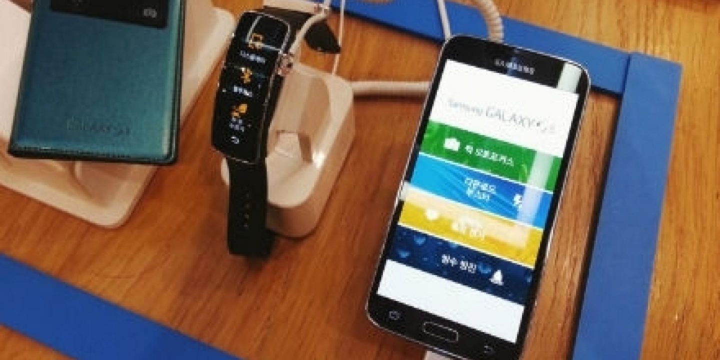 Samsung Gear Fit ile Uyumlu Çalışan Cihazlar