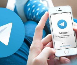Telegram "çevrimiçi olduğunda gönder" nedir?