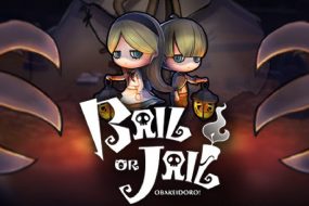 Bail or Jail