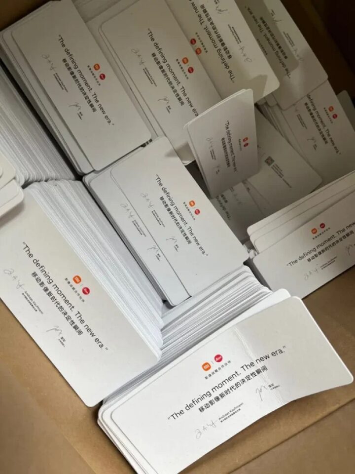 xiaomi 12 ultranin adi degilsti 2