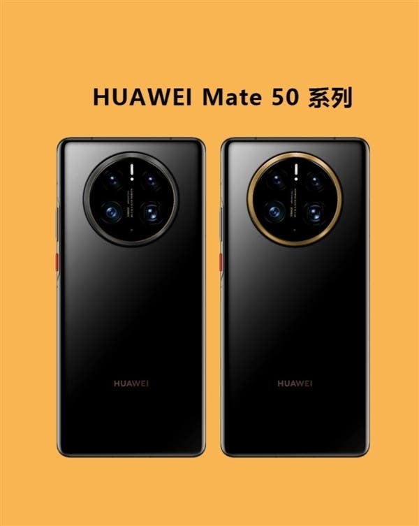 Huawei Mate 50 serisi