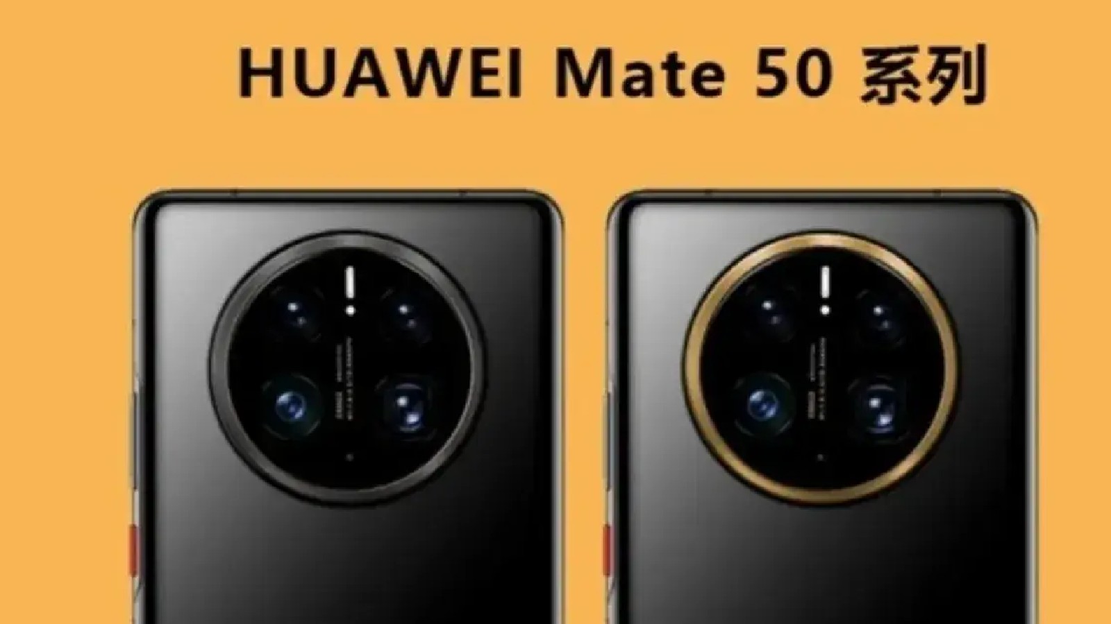 Сравнение mate 50. Huawei Mate 50 Pro зарядка. Honor Mate 50. Хуавей мате 50 про. Mate 50 Pro не Huawei.