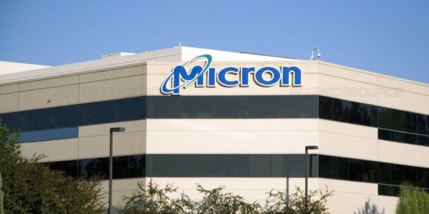 micron new yorkta yeni bir cip fabrikasi kuruyor 1