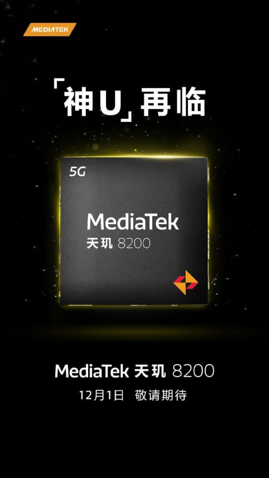 MediaTek Dimensity 8200