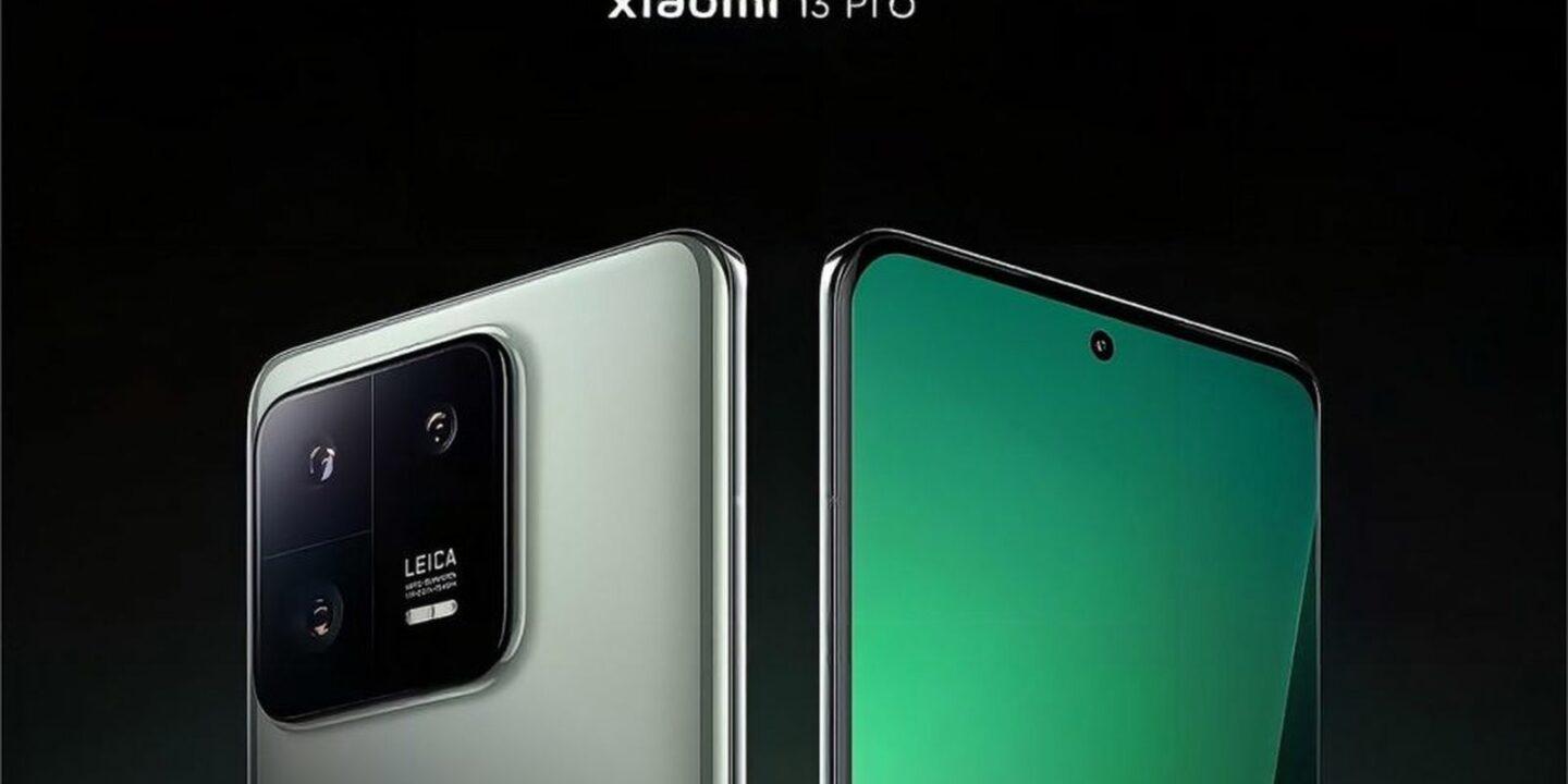 Xiaomi 13 Pro lens