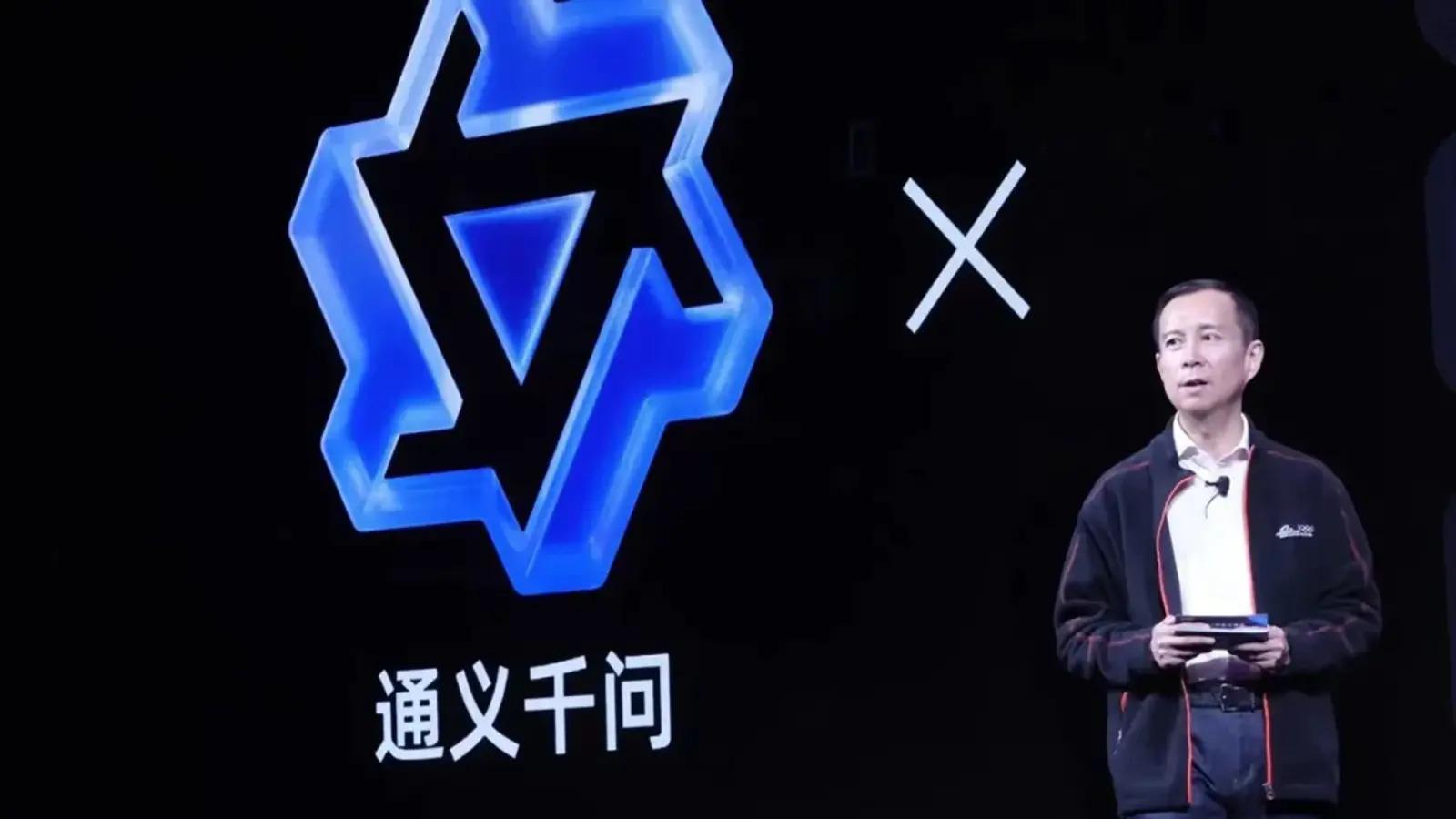 Çinli Alibaba, ChatGPT rakibi Tongyi Qianwen'i piyasaya sürdü