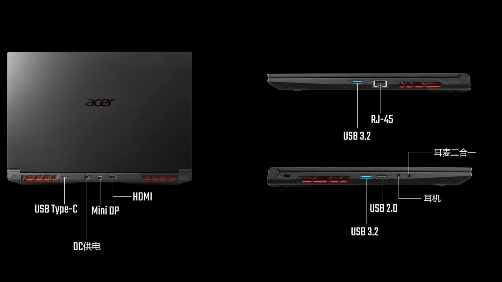 Acer Shadow Knight Qing Pro 2024 Modelini Tanıttı
