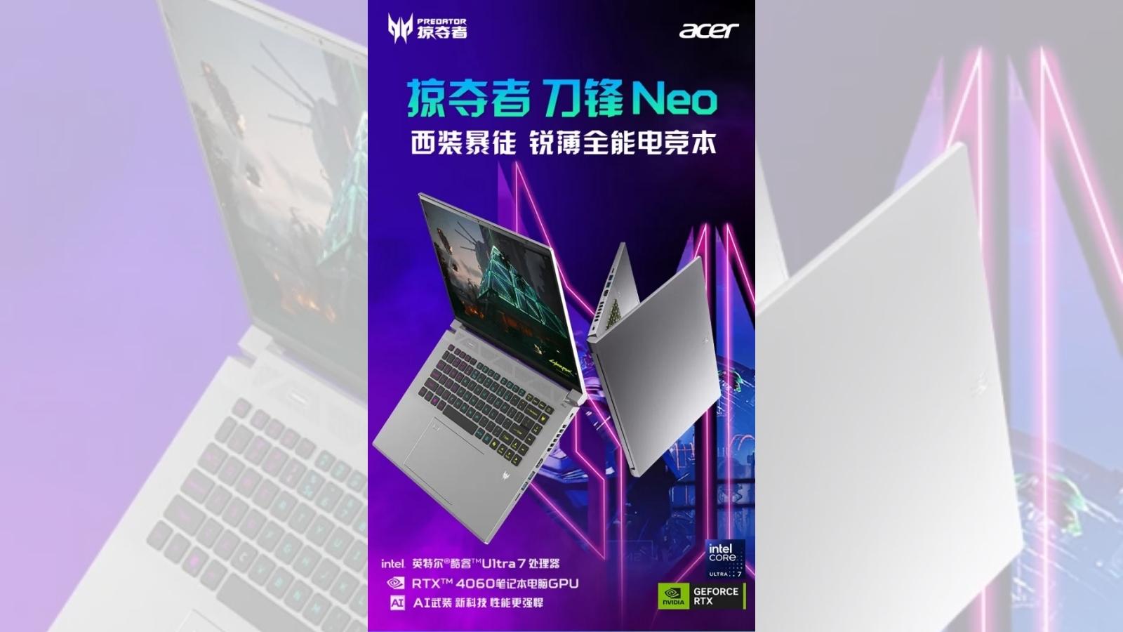 Acer Predator Blade Neo Oyun Bilgisayarı Tanıtıldı