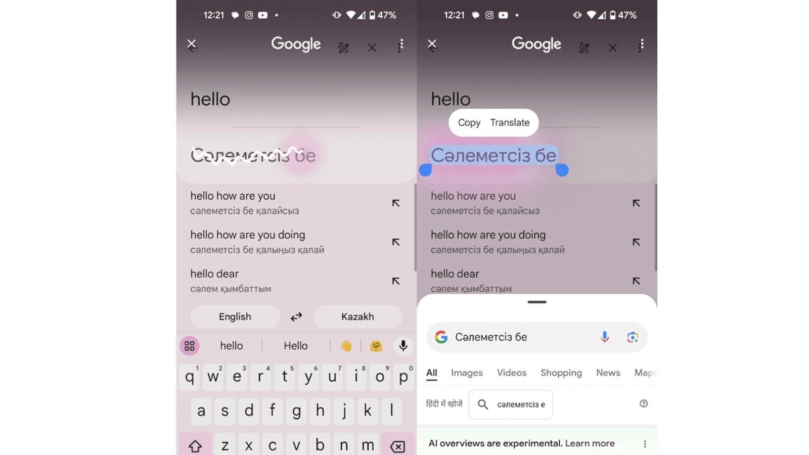 Microsoft Edge’de "Karalayarak Arama" Testleri Başladı