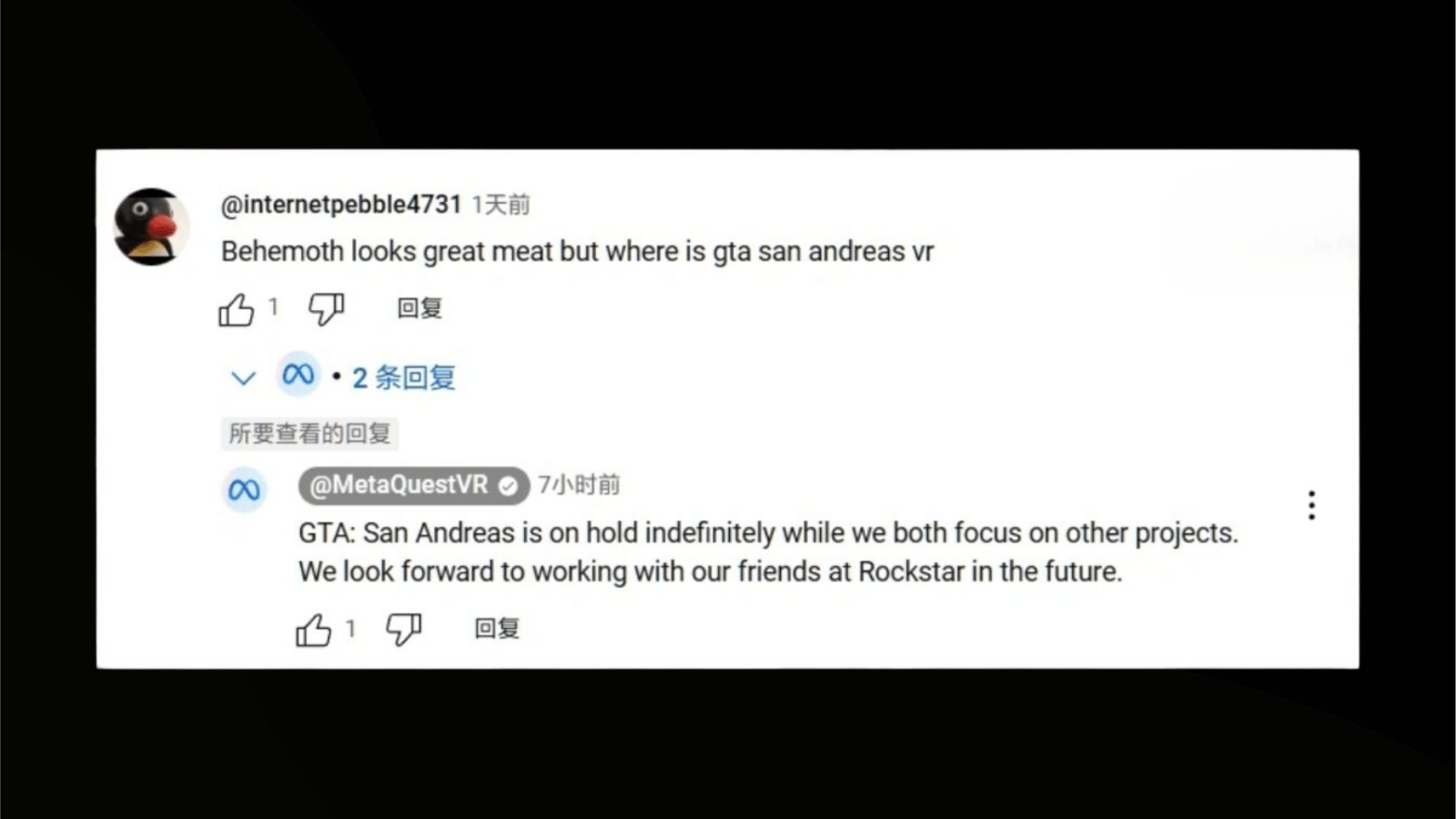 Adsiz tasarim 2024 08 16T105952.292