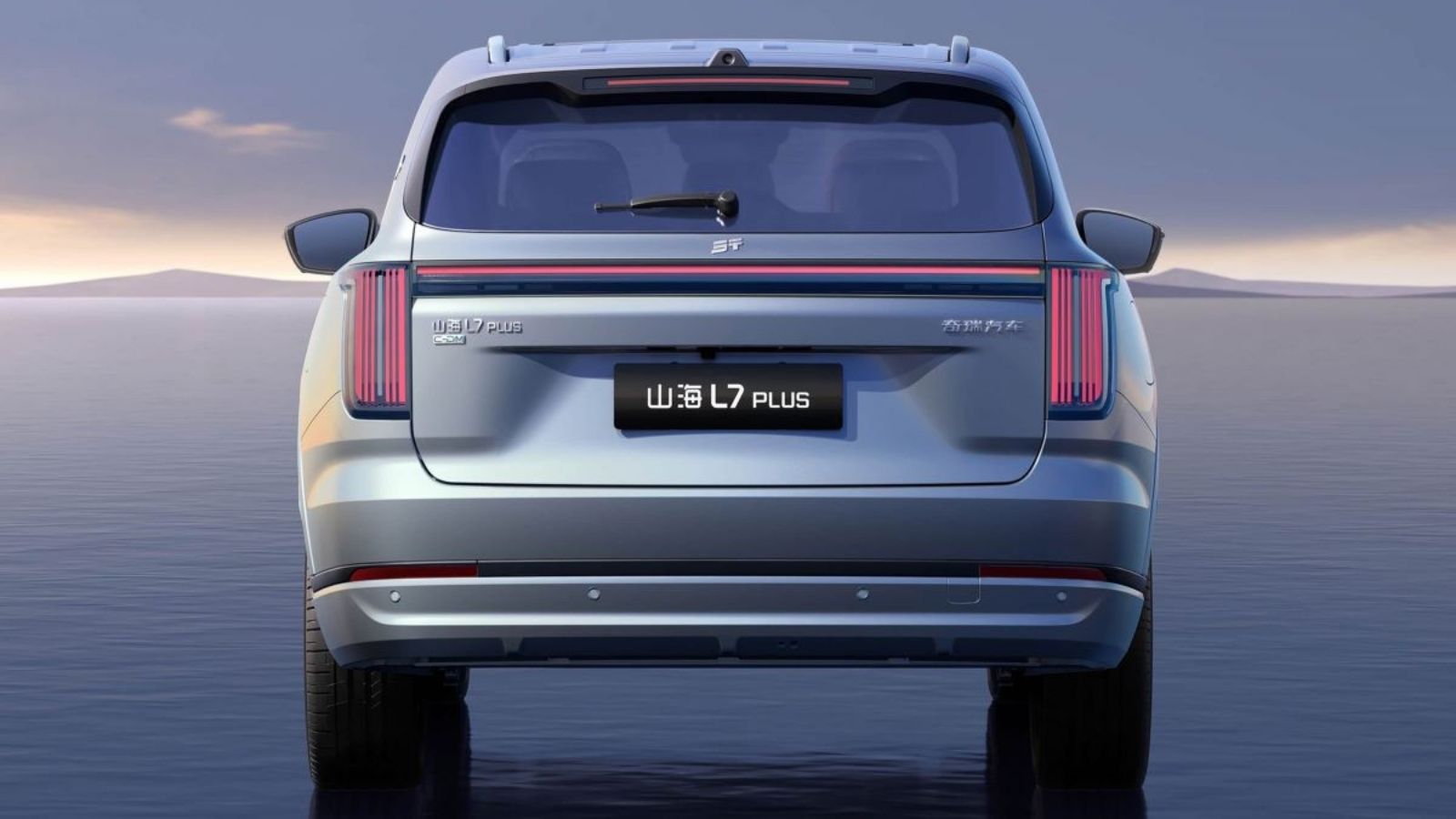 Jetour Shanhai L7 Plus ile Hibritte Güç