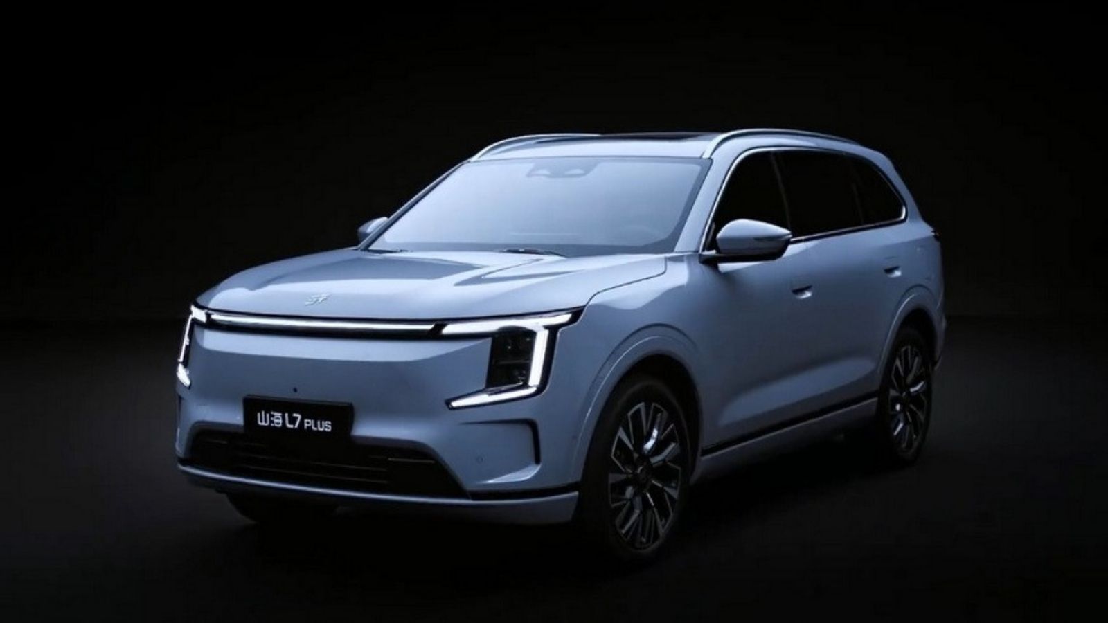 Chery’den Yeni Şarj Edilebilir Hibrit SUV Modeli