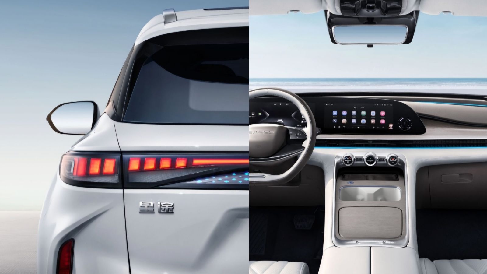 Chery Exeed Yaoguang C-DM Global Edition Tanıtıldı