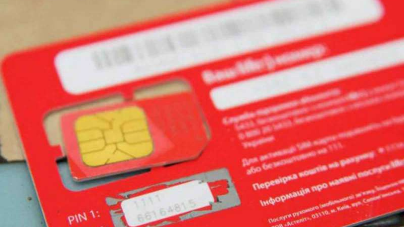 puk kodu nasıl öğrenilir