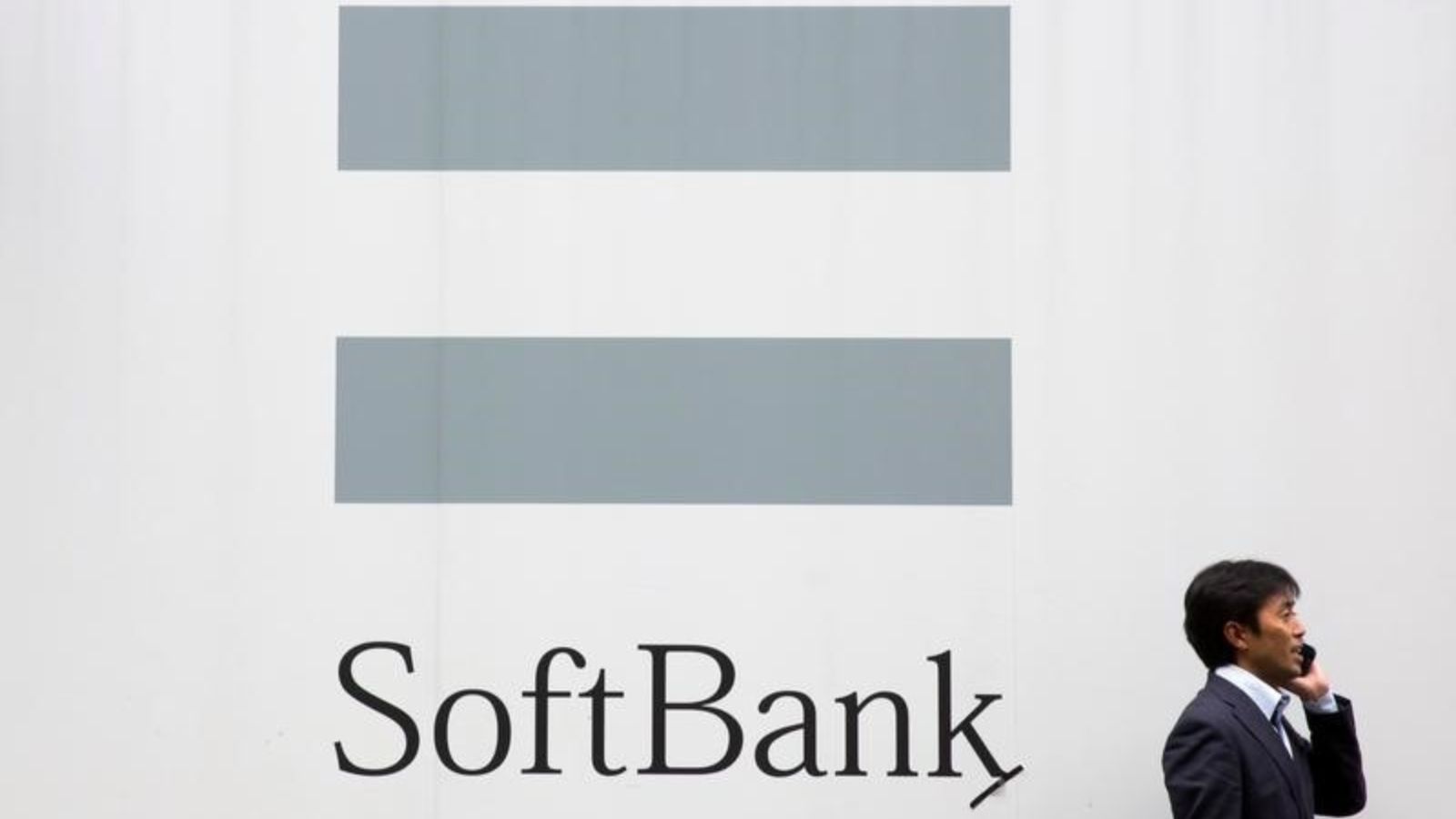 softbank