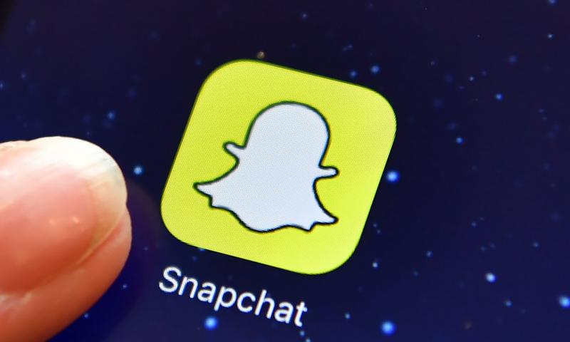 Snapchat Hesabı Nasıl Silinir? 2026 Güncel Rehber