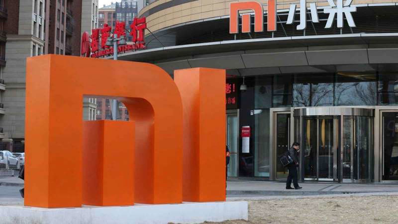 Türkiye'de Xiaomi Garanti Sorgulama İşlemleri