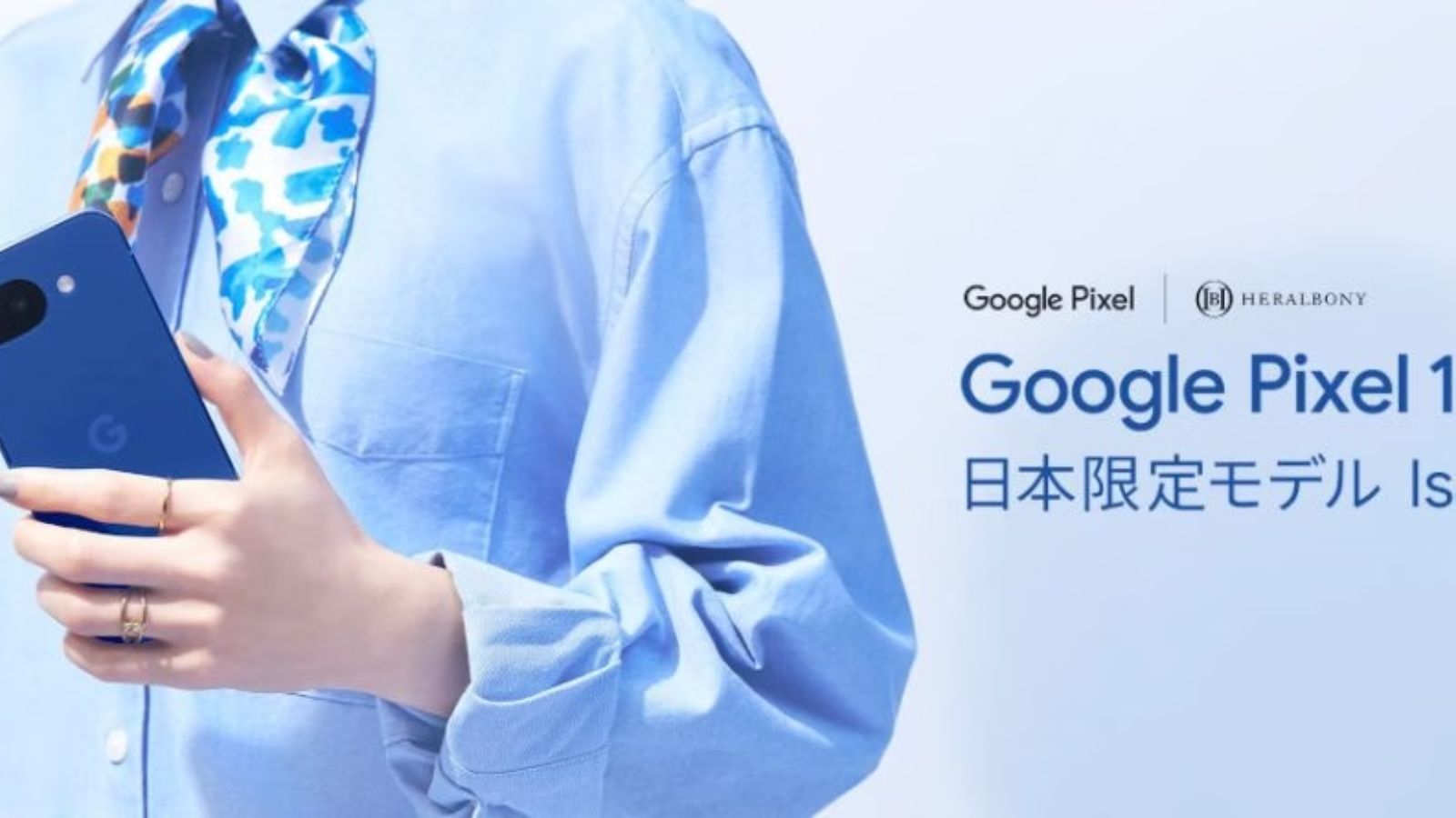 Pixel 10a “Isai Blue” Tanıtıldı