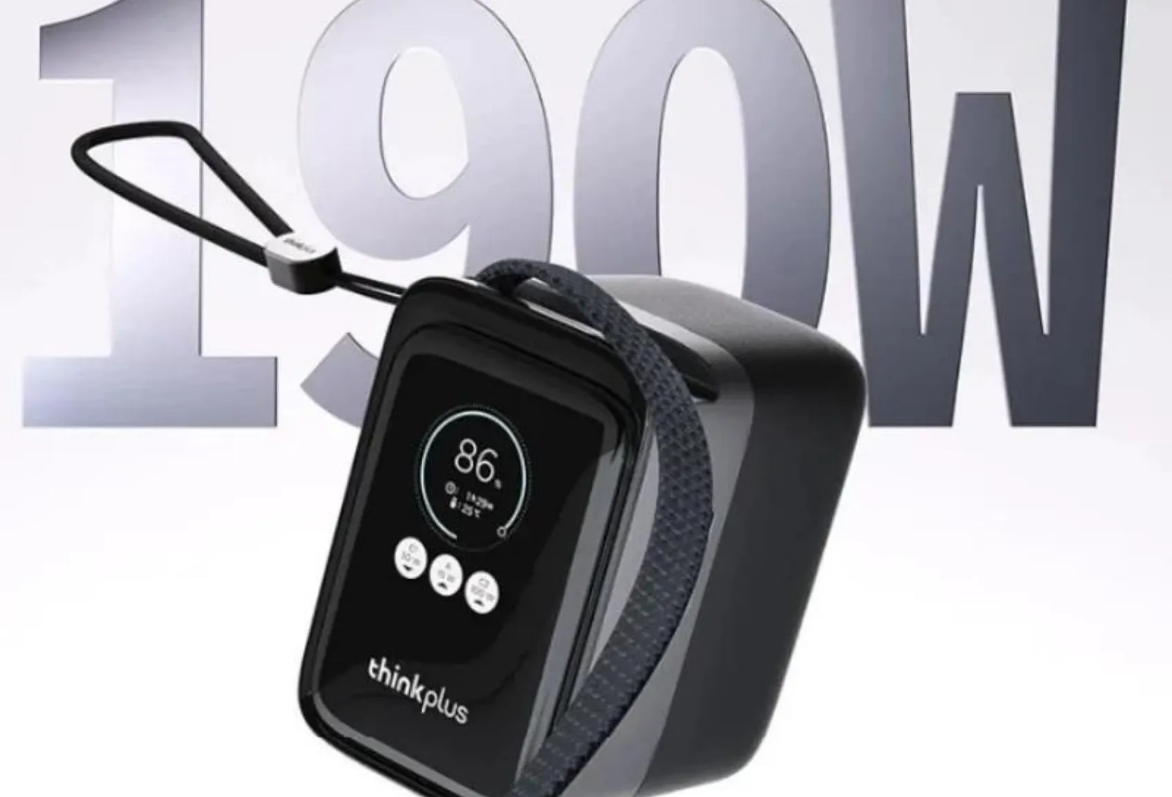 Lenovo 190W Powerbank Tanıtıldı