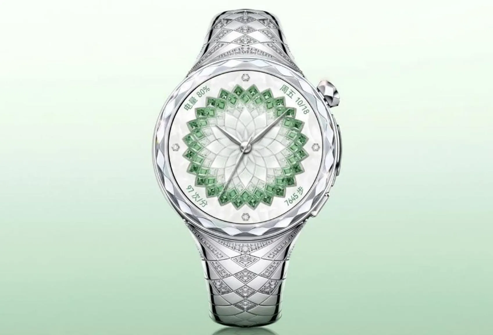 Huawei Watch Ultimate Design Diamond Edition