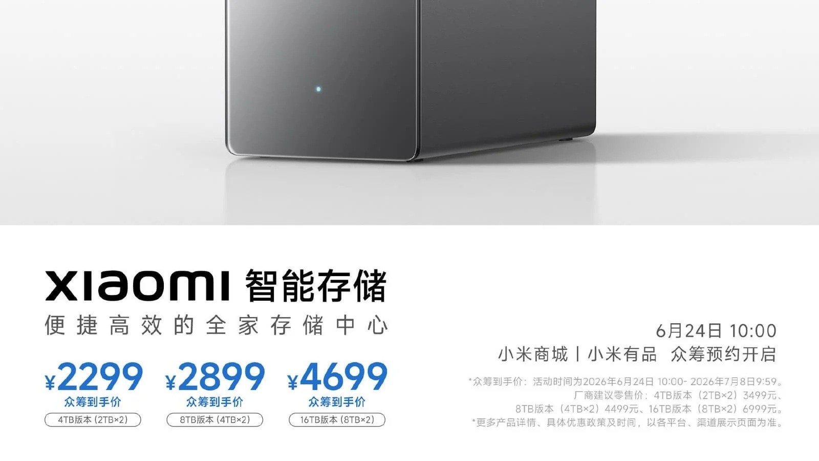 Xiaomi'den Çift Diskli NAS Cihazı Geliyor