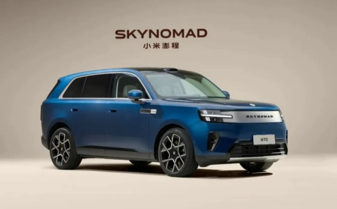 Xiaomi'den Rekor Menzilli SUV: Skynomad N70 Max 
