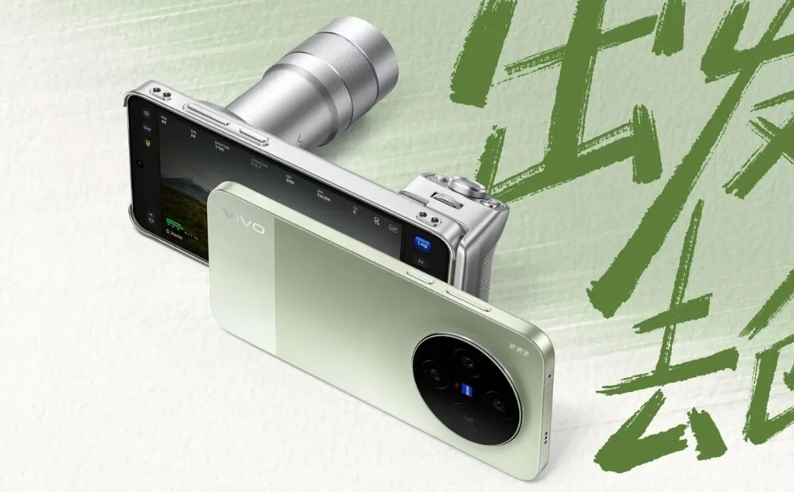 Vivo X500 Pro serisinin kameraları açıklandı! 2 Vivo X500 Pro serisinin kameraları açıklandı!