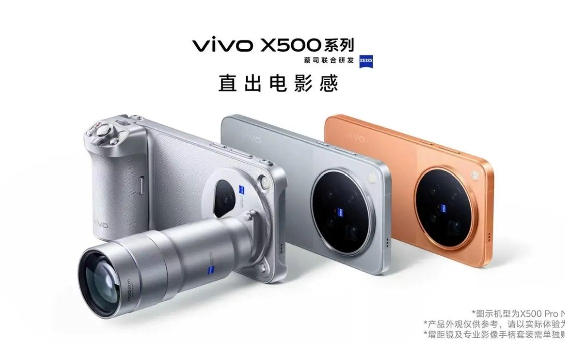 Vivo X500 Serisi Profesyonel Fotoğrafçılığın Sınırlarını Zorlayacak