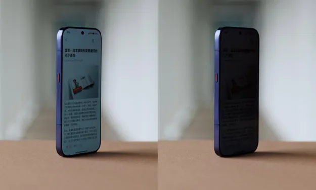 Xiaomi 18 Pro Akıllı Ekran Gizliliği