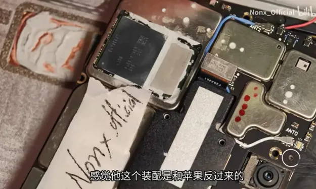 Snapdragon 8 Elite Extreme Gen 6 Ortaya Çıktı 2 snapdragon 8 elite extreme gen 6 telefonda