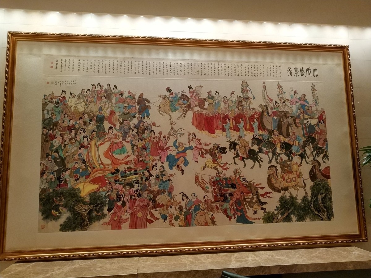 Xiaomi Mi Mix 2 vs. Samsung Galaxy S8+