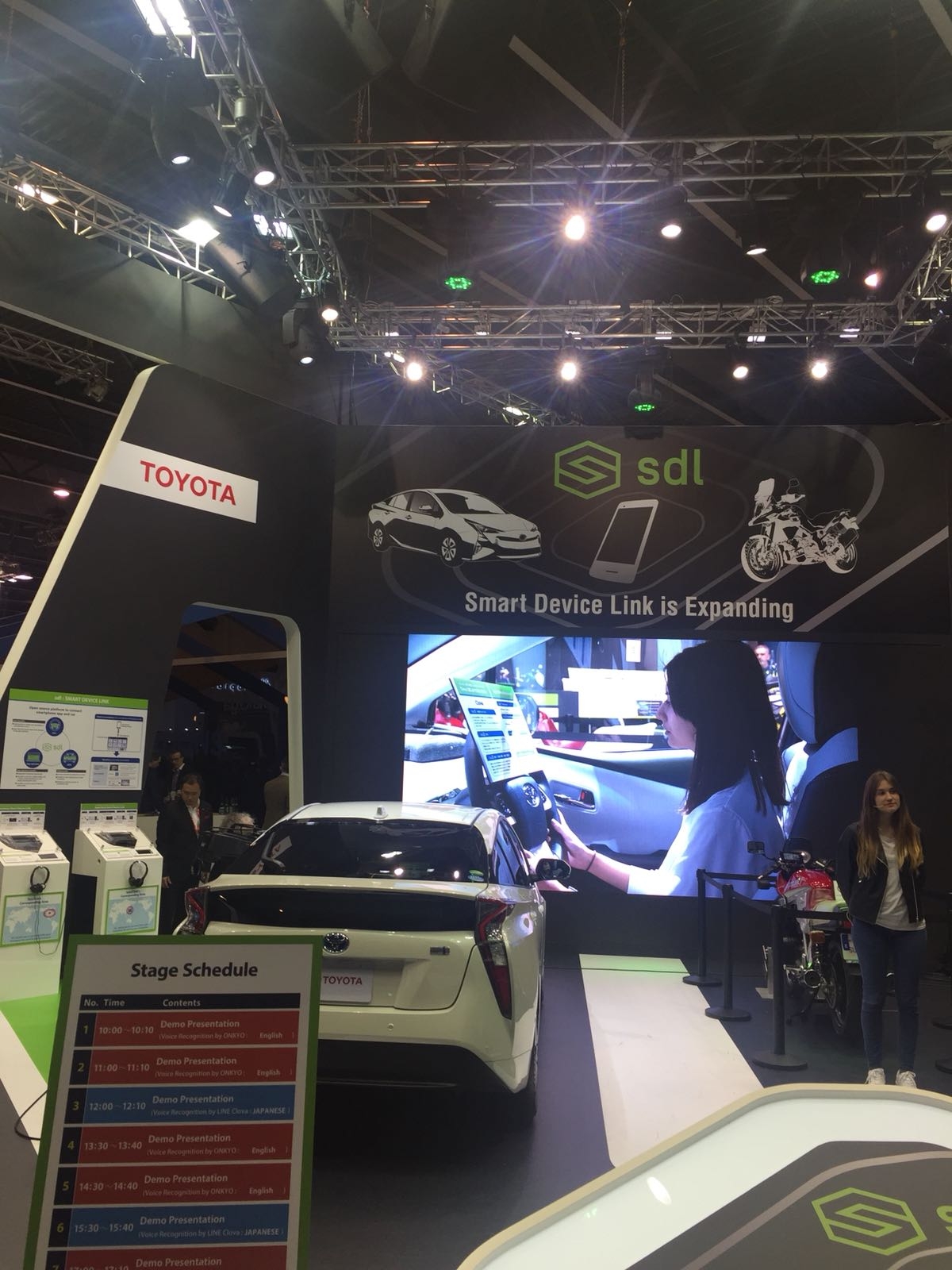 MWC 2018 - Mobile World Congress 2018