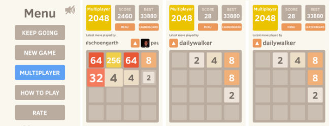 2048 indir