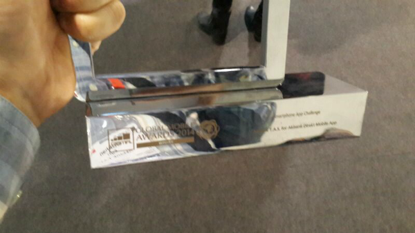 GSMA Mobile Awards 2014-Mobile App Challenge Akbank