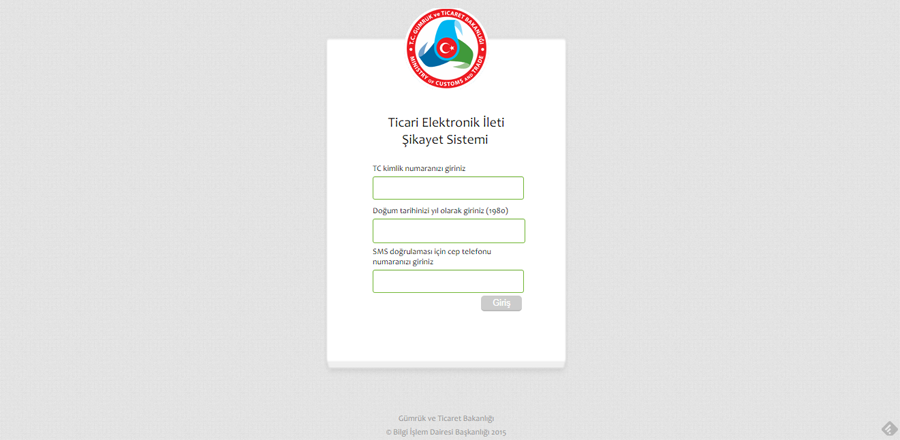 Elektronik Şikayet Sistemi