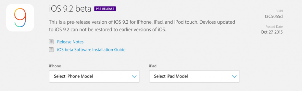 iOS 9.2 Beta 1