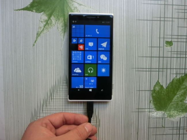 Microsoft Lumia 1030