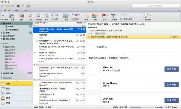 Mac için Outlook