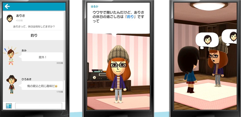 Nintendo Miitomo