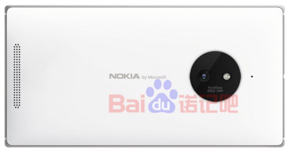 Nokia by Microsoft Lumia 830