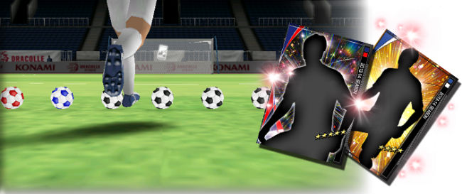 PES Manager Mobile