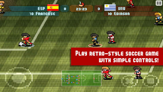 Pixel Cup Soccer Maracanazo