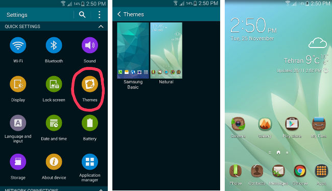 Samsung Touchwiz